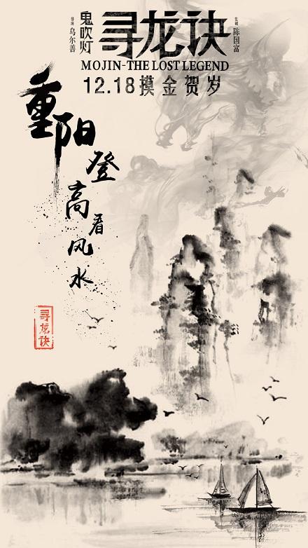 高中毕业证学分表填写